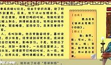 描写励志的成语