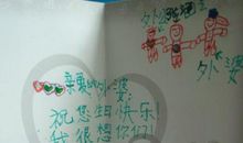 外婆生日的祝福语