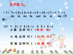 拟人化的句子
