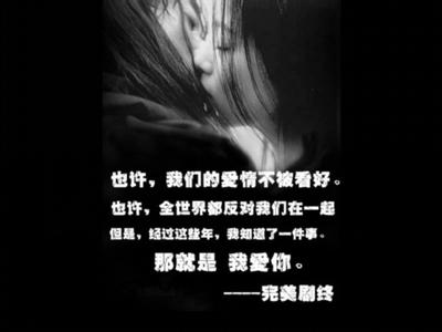 抱歉等人