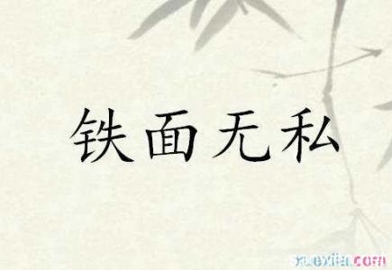 谢厚玉出门了