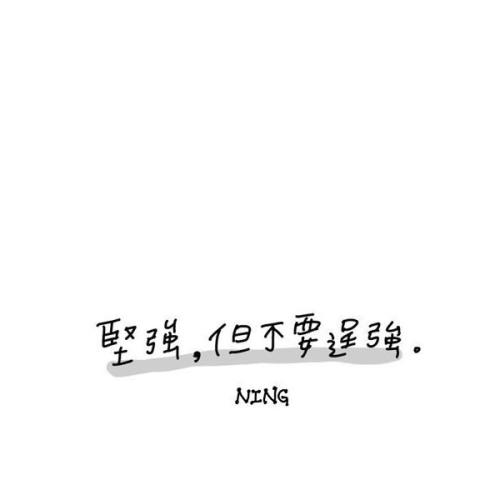 关于爱的哲学短语