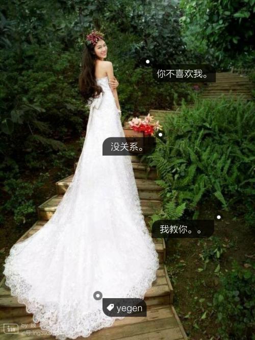 谈论婚纱