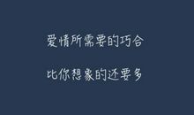 等待一个人的伤感短句