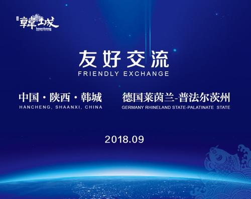 友善的句子