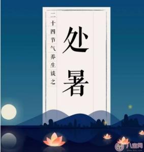 夏季调皮的愿望