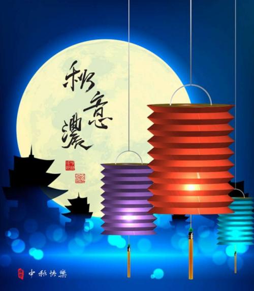企业篮球比赛横幅标语