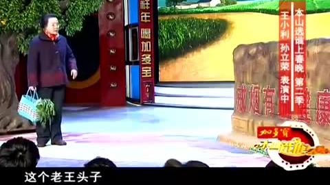 有趣的句子