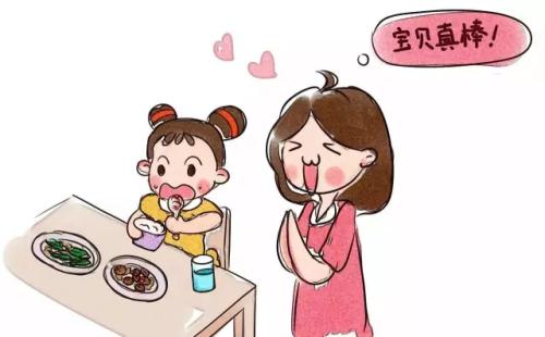 邀请朋友共进晚餐的祝福