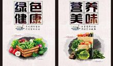 餐饮企业员工口号