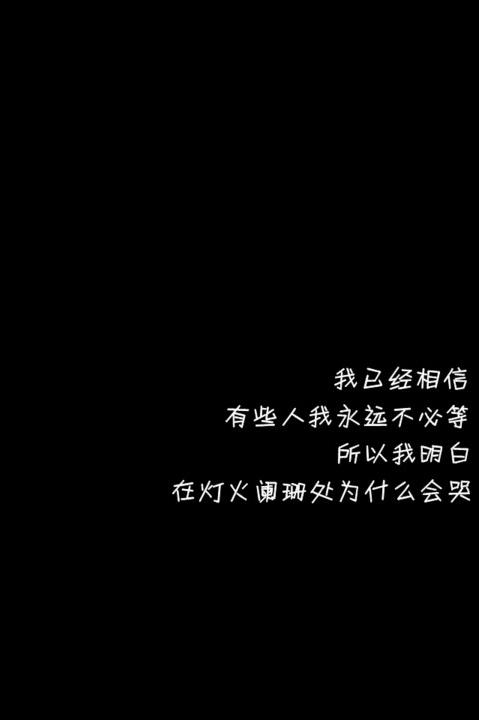 多么痛苦的理解句子