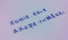 送给朋友的句子