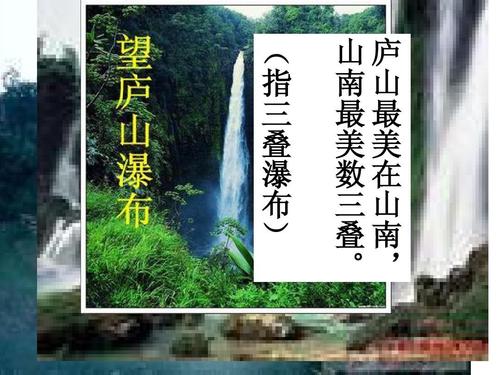 自然谚语