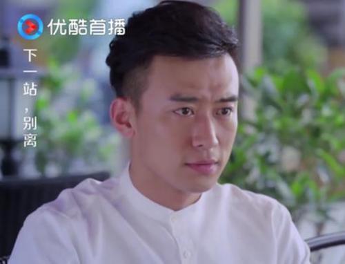 下一站告别经典台词