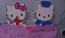 送老婆的生日祝福语