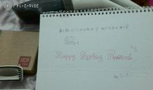 收到礼物表示感谢的话