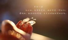 适合发朋友圈的优美句子句句哲理入心