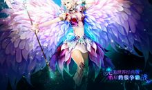 完美世界经典句子