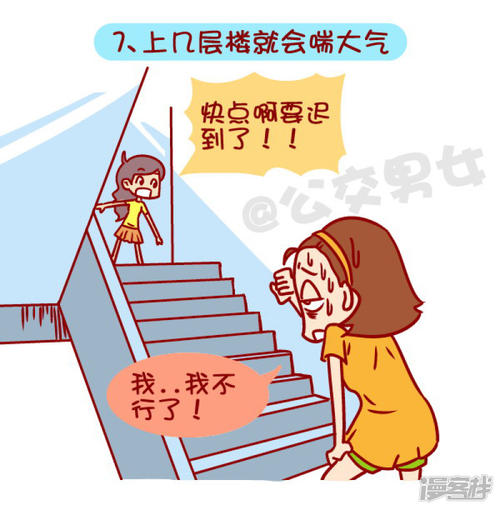表达工作决心的句子