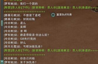 比报价好笑