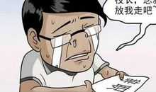 用都要造句大全