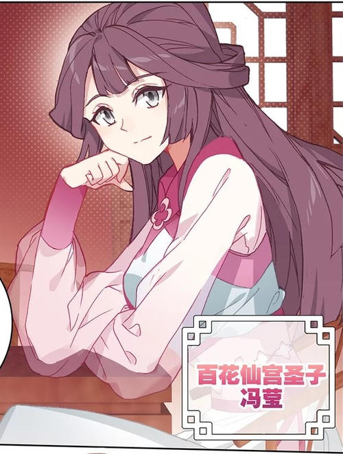 袁尊经典句