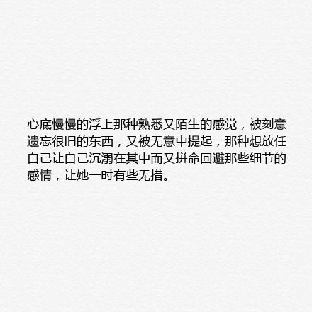 练习经典句子
