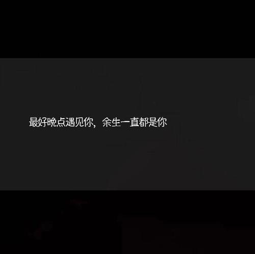 短句