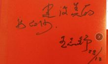 30岁生日祝福语自己