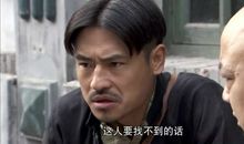 心花怒放经典台词