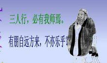 形容积极的谚语