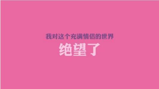 那女孩供认