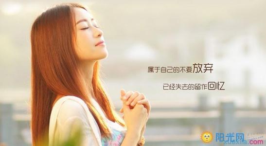 吸引女孩的个性签名