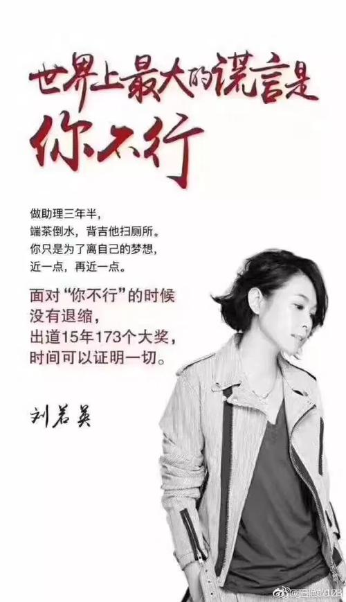 沮丧