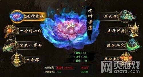 经典句子