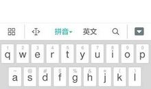 2018好听的微信昵称