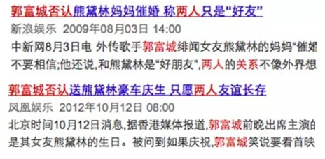 qq2020经典报价