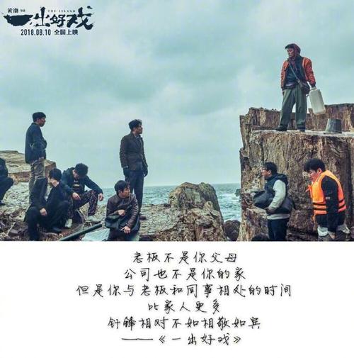 经典句子