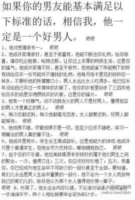 在句子中使用课程