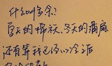 搞笑个性说说笑死人