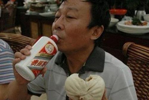 突然意识到