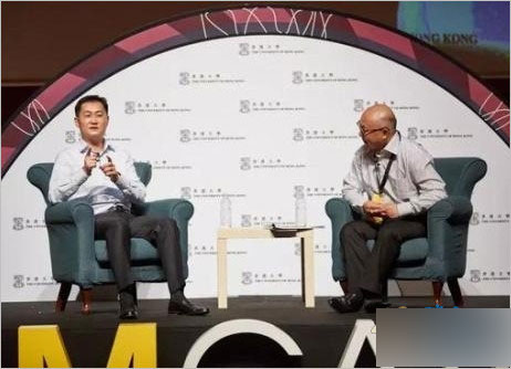 马化腾关于企业家精神的经典名言