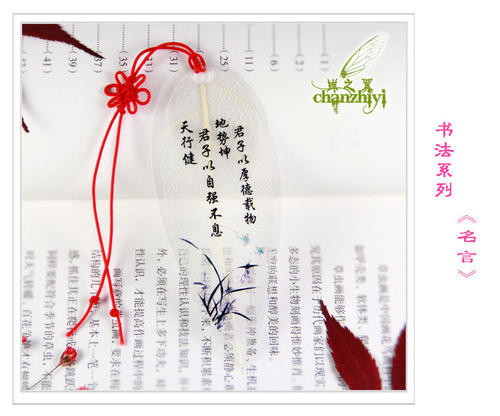 关于京剧的谚语