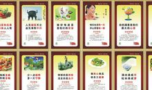 餐饮团队口号大全