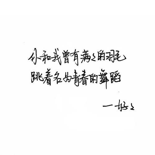 快速重启动机句子