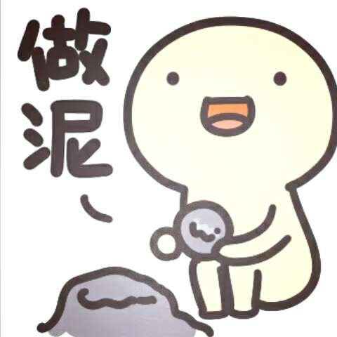 饥饿的句子