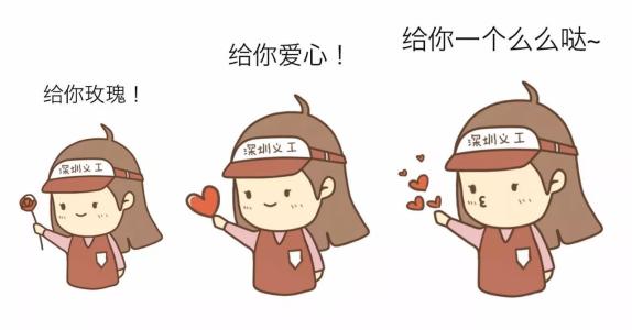 像这样说