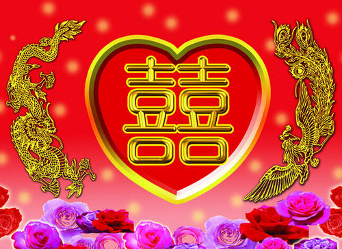 兄弟婚礼祝福