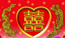 哥哥结婚祝福语大全