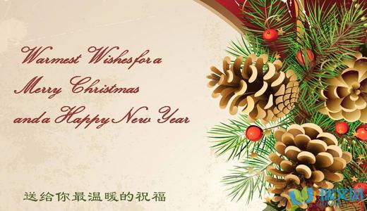 新年校长的祝福2019